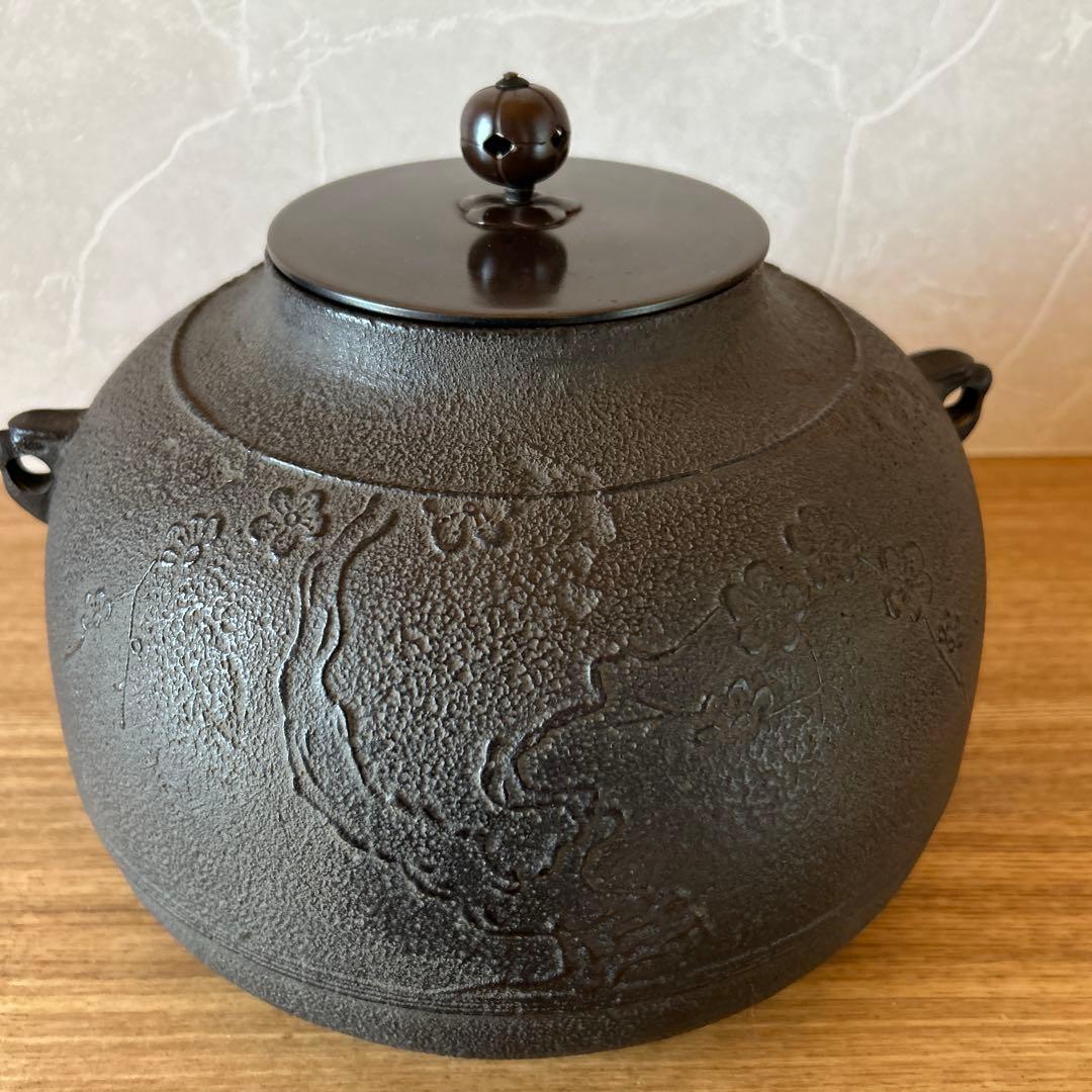 浜松地紋　鶴首釜　釜師　行弘　茶道具