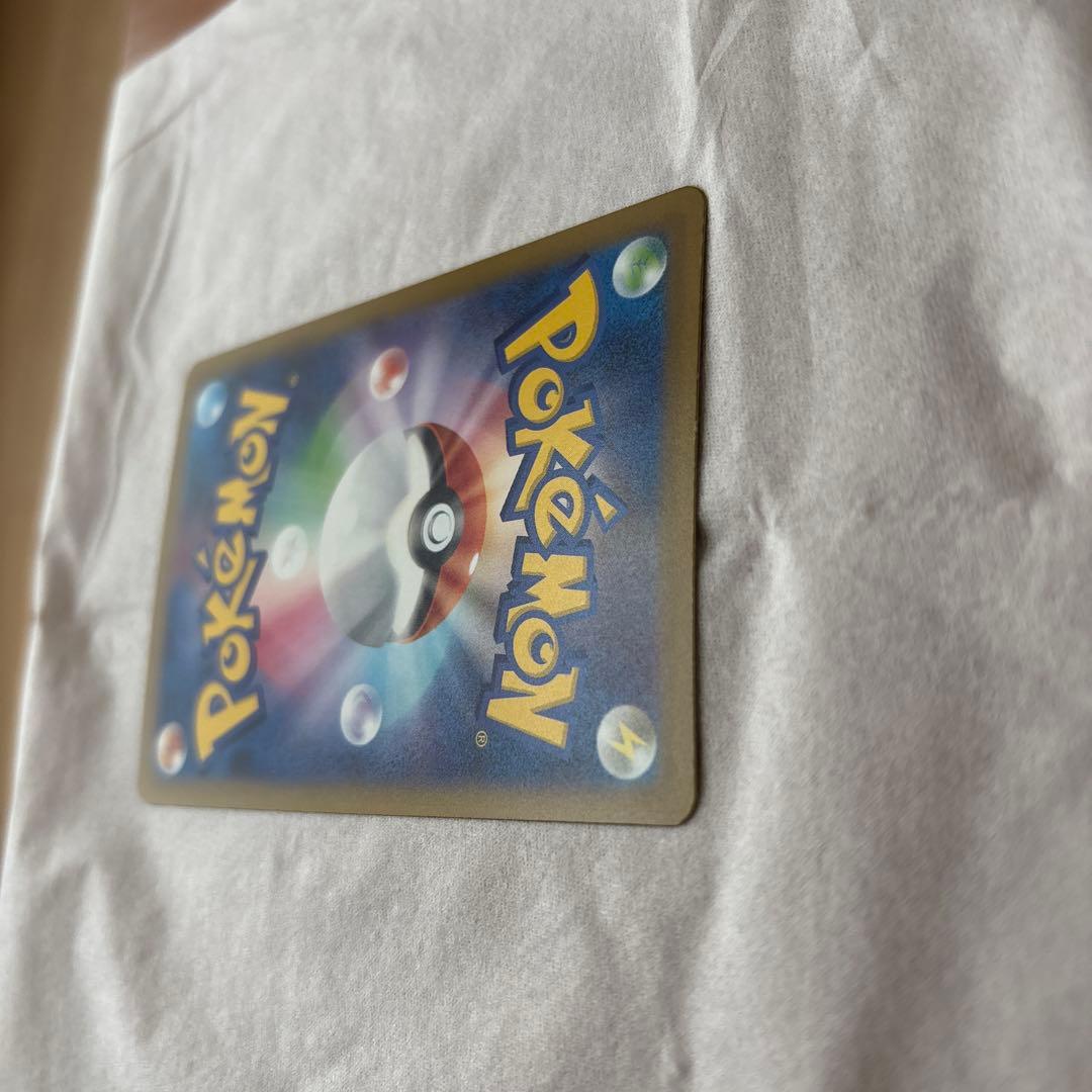 メガゲンガーex SAR ドリームex