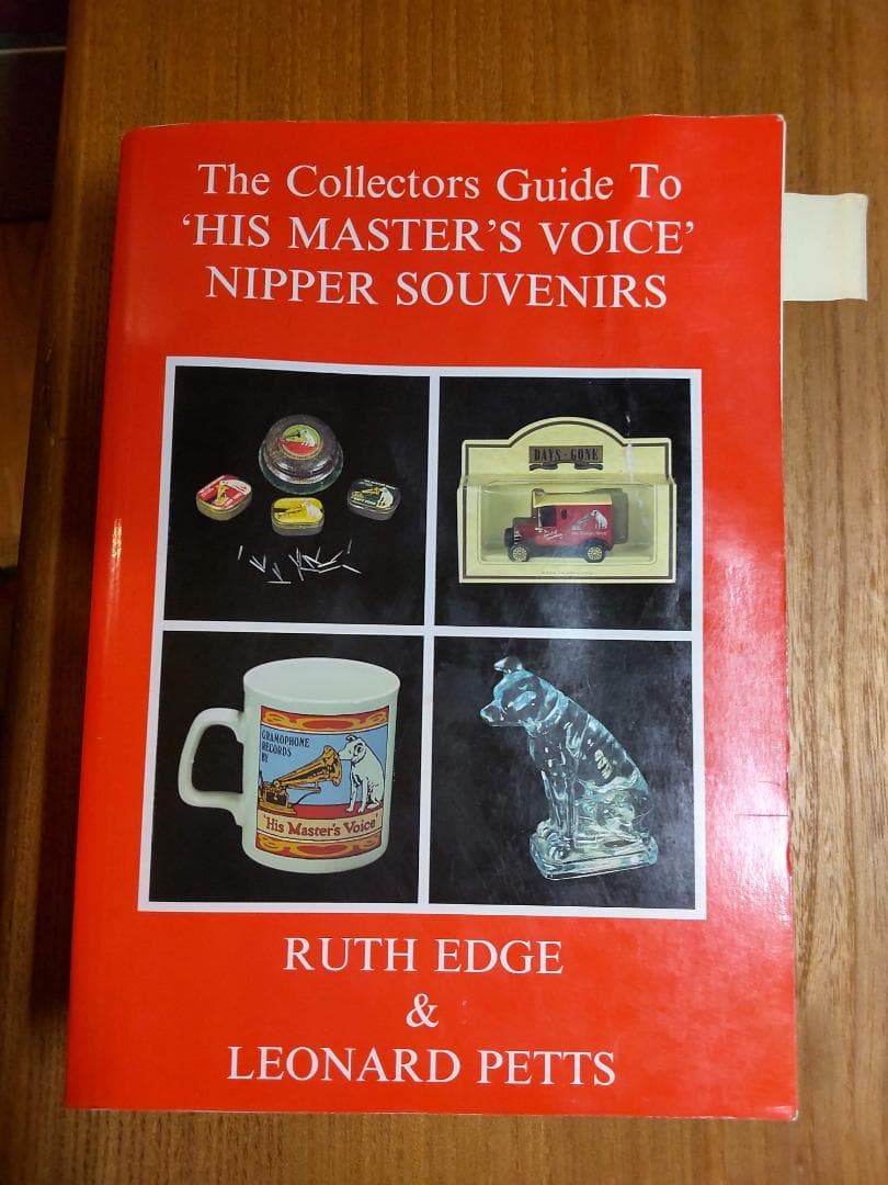 アンティーク ビクター　ニッパー犬　チョークウェア（石膏像）