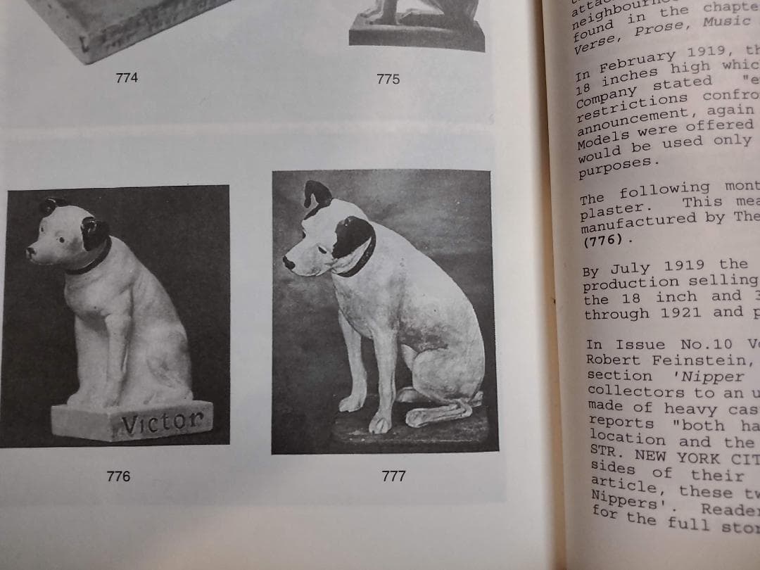 アンティーク ビクター　ニッパー犬　チョークウェア（石膏像）