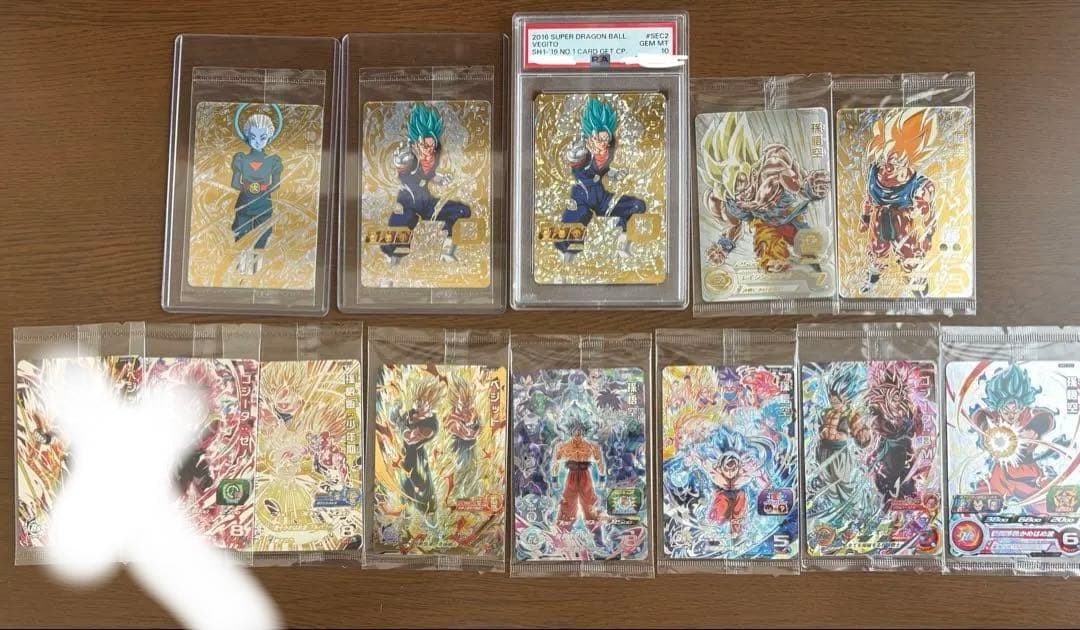 ドラゴンボールヒーローズ