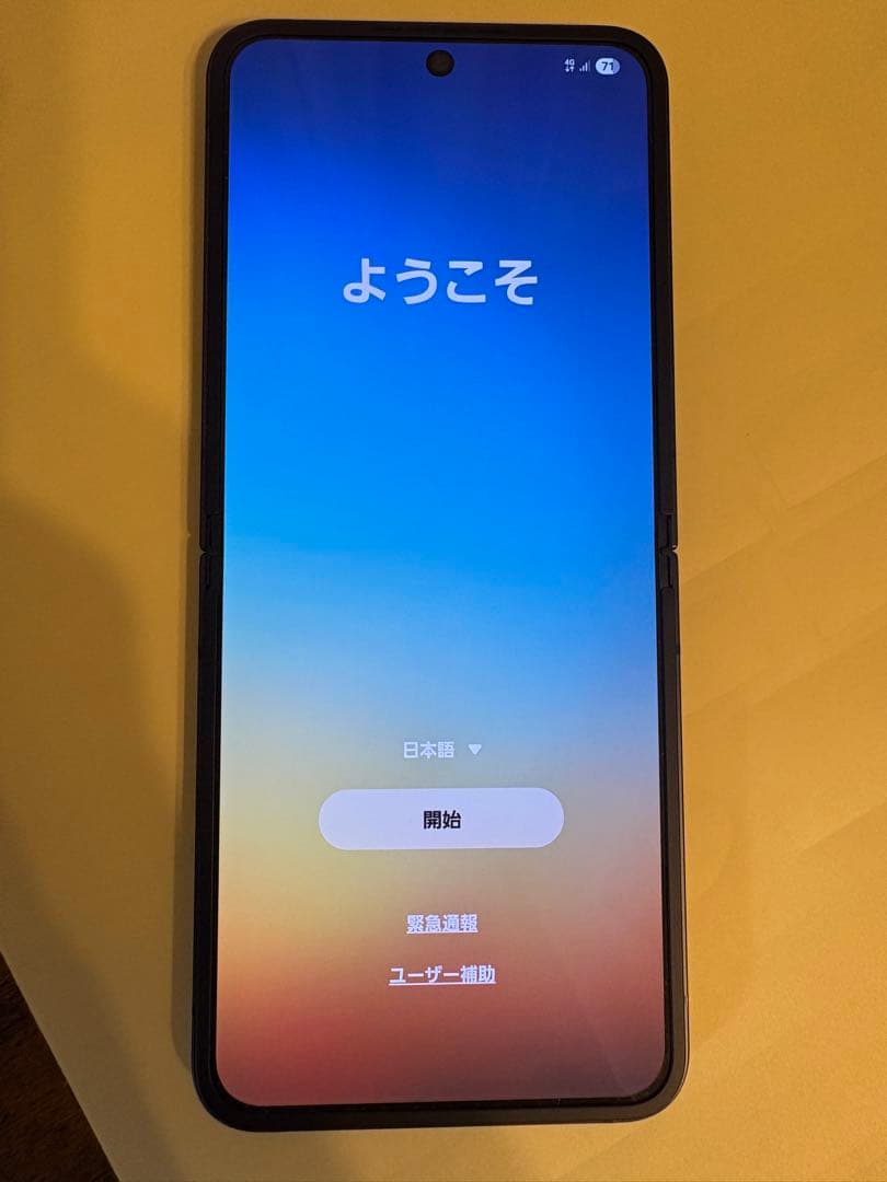 Samsung Galaxy Z Flip6 ブラック