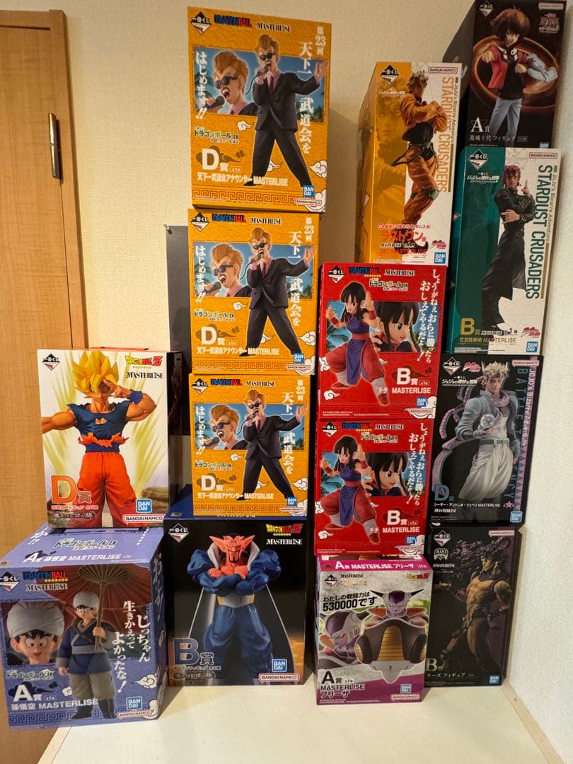 一番くじ フィギュア