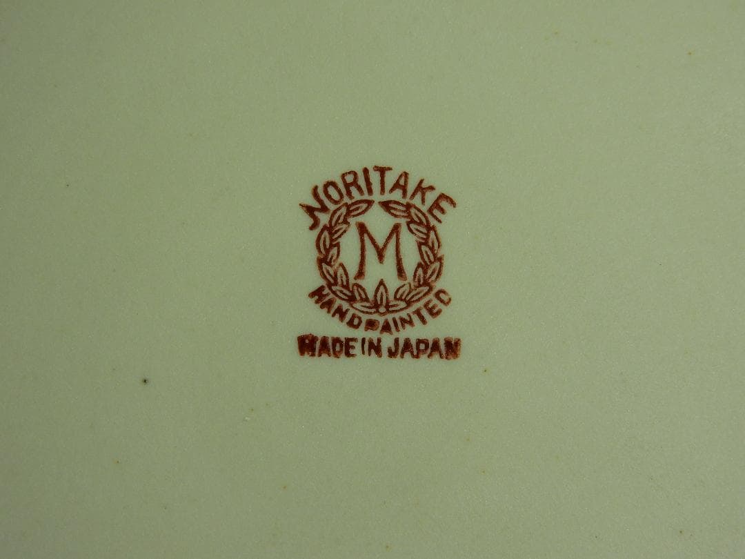 希少 オールドノリタケ アールデコ ピエレッタ デコレディ プレートNo.493