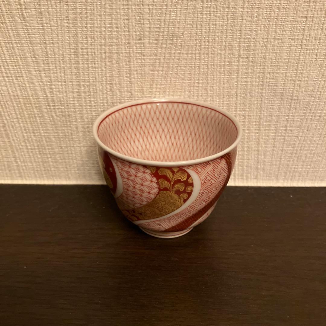 米久和彦 九谷焼 赤網金襴手稔宝尽クシ文 ぐい呑 未使用