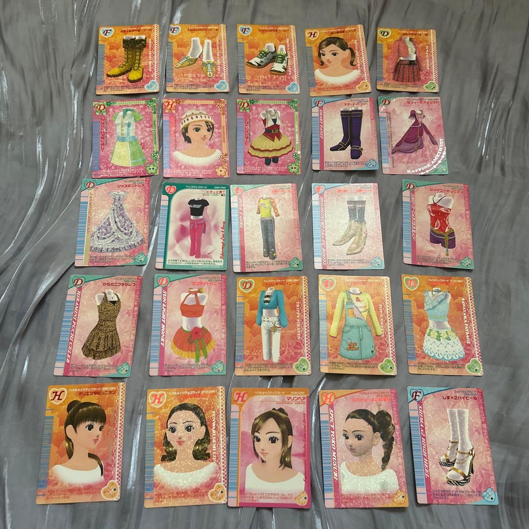 ラブアンドベリー　カード