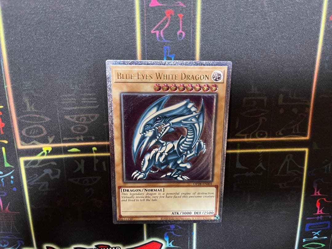 遊戯王英語版EU版 青眼の白龍 レリーフOTS