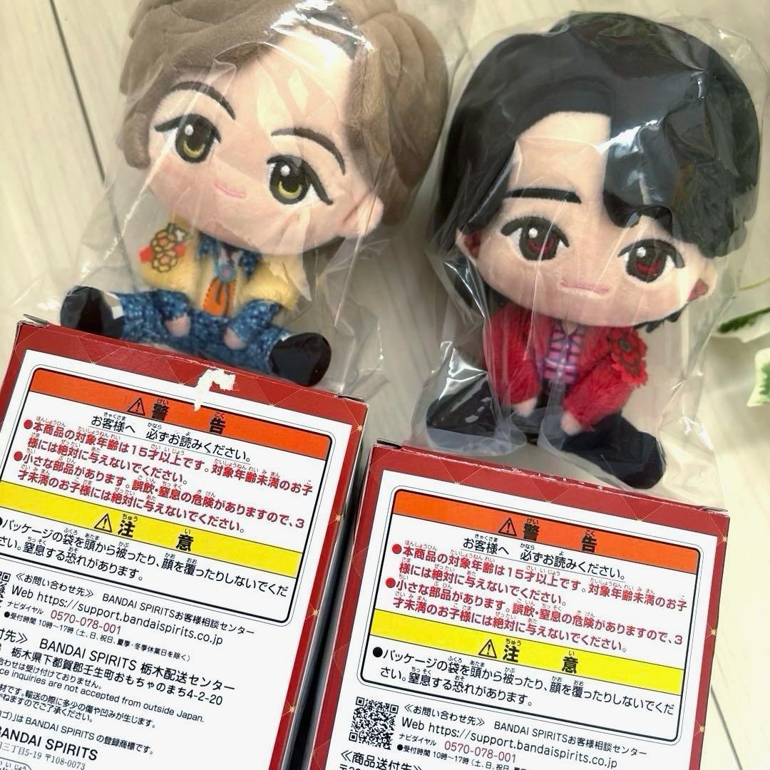 や*ん様 ミセスグリーンアップル　一番くじ　A賞　ぬいぐるみマスコット　セット