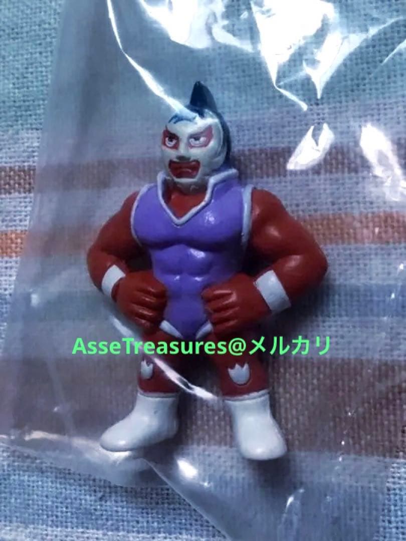 キンケシ11 キン肉マン・マリポーサ カラーリングバージョン 新品未開封品