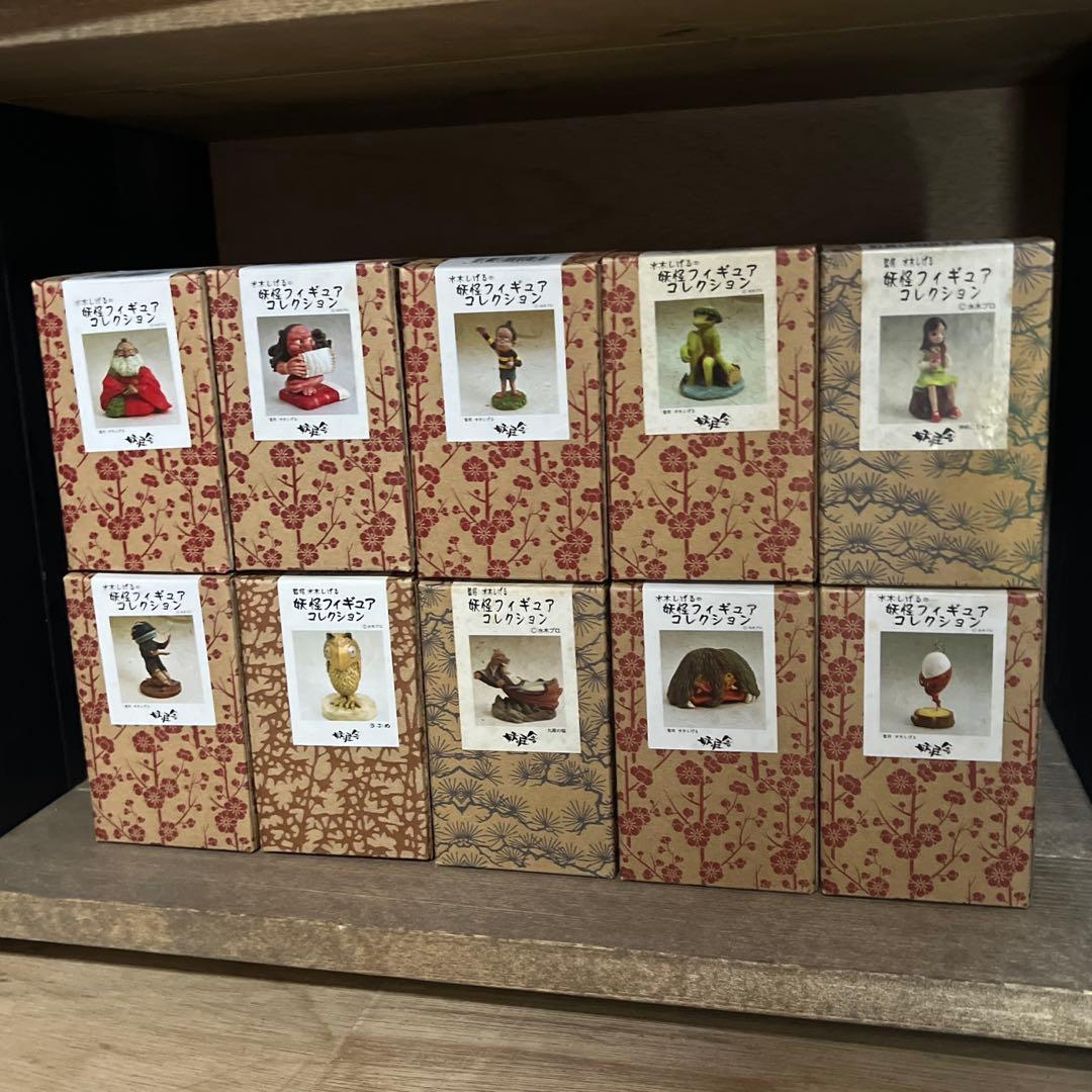 ゲゲゲの鬼太郎　大特価