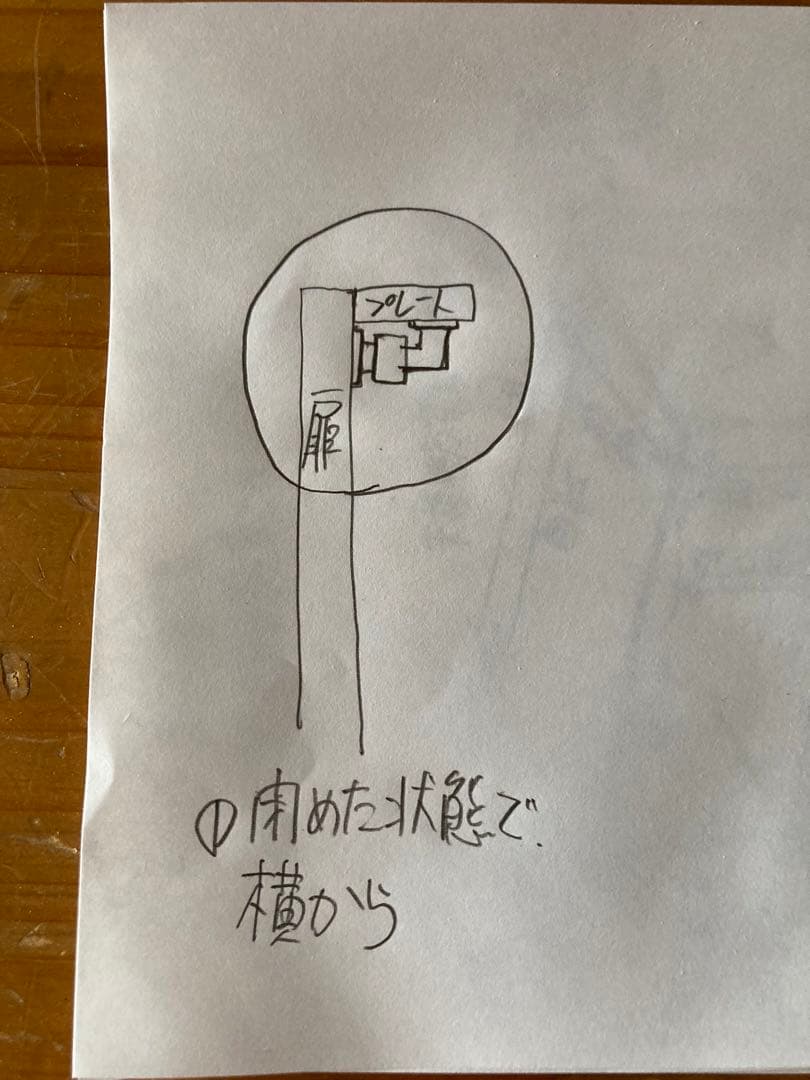 mamiさま専用ページ♡ カントリーハート タオルストッカー＆ペン立て