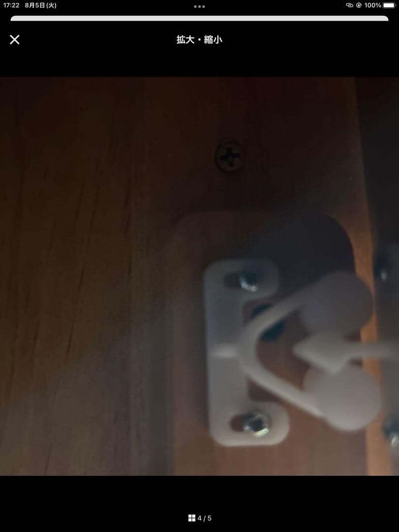 mamiさま専用ページ♡ カントリーハート タオルストッカー＆ペン立て