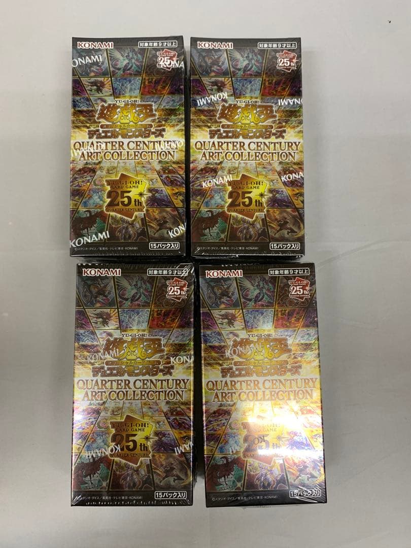 遊戯王　QUARTER CENTURY ART COLLECTION 4BOX