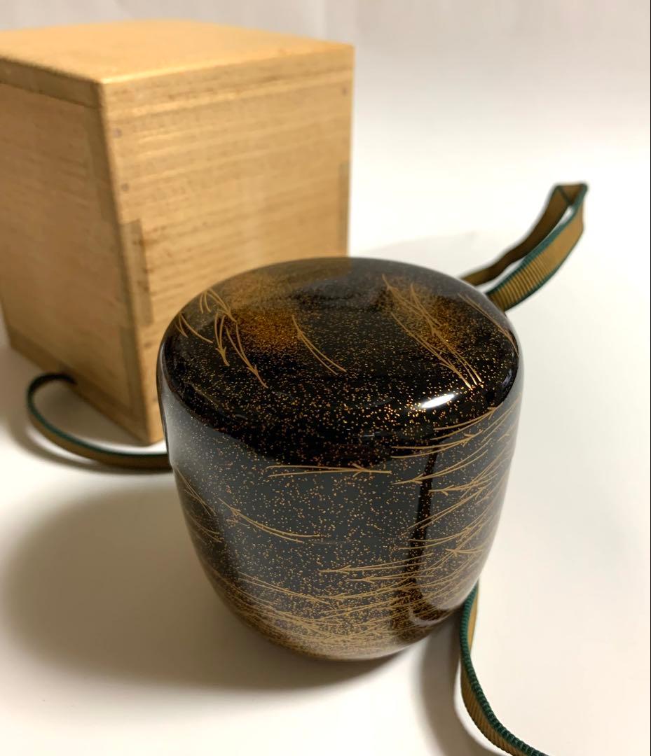 茶道具　なつめ　松葉蒔絵　大棗　京完