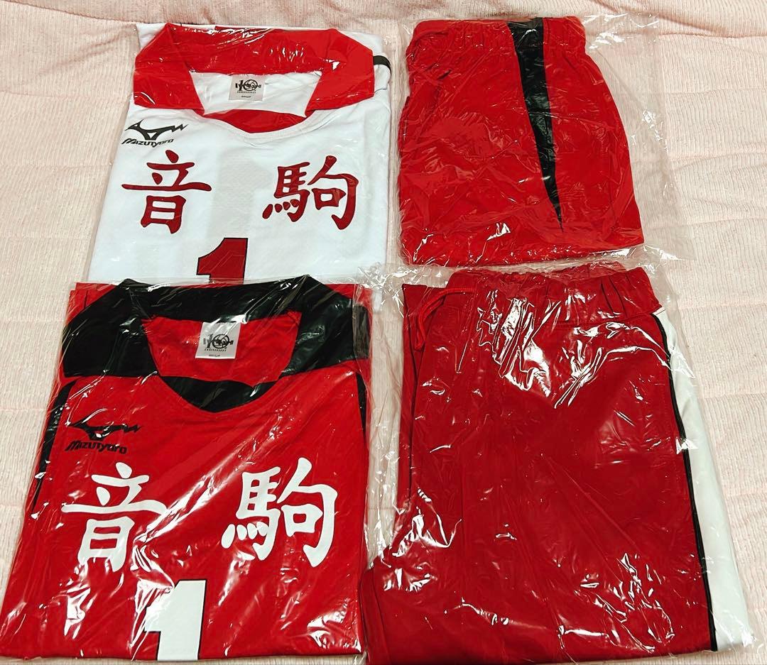 ハイキュー 10周年記念 ユニフォーム 黒尾鉄朗