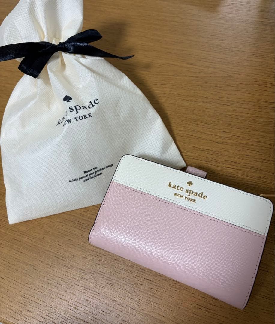 ケイトスペード 財布