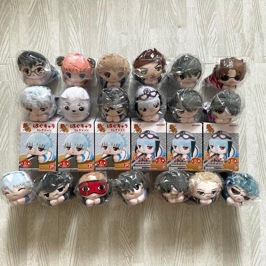 銀魂 はぐキャラコレクション コンプセット