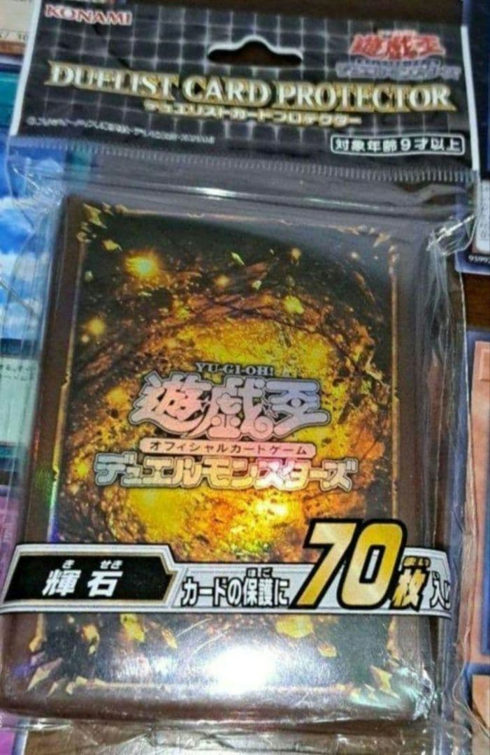 【大会仕様構築】遊戯王　構築済みデッキ 58枚　春化精 アダマシア　本格ガチ