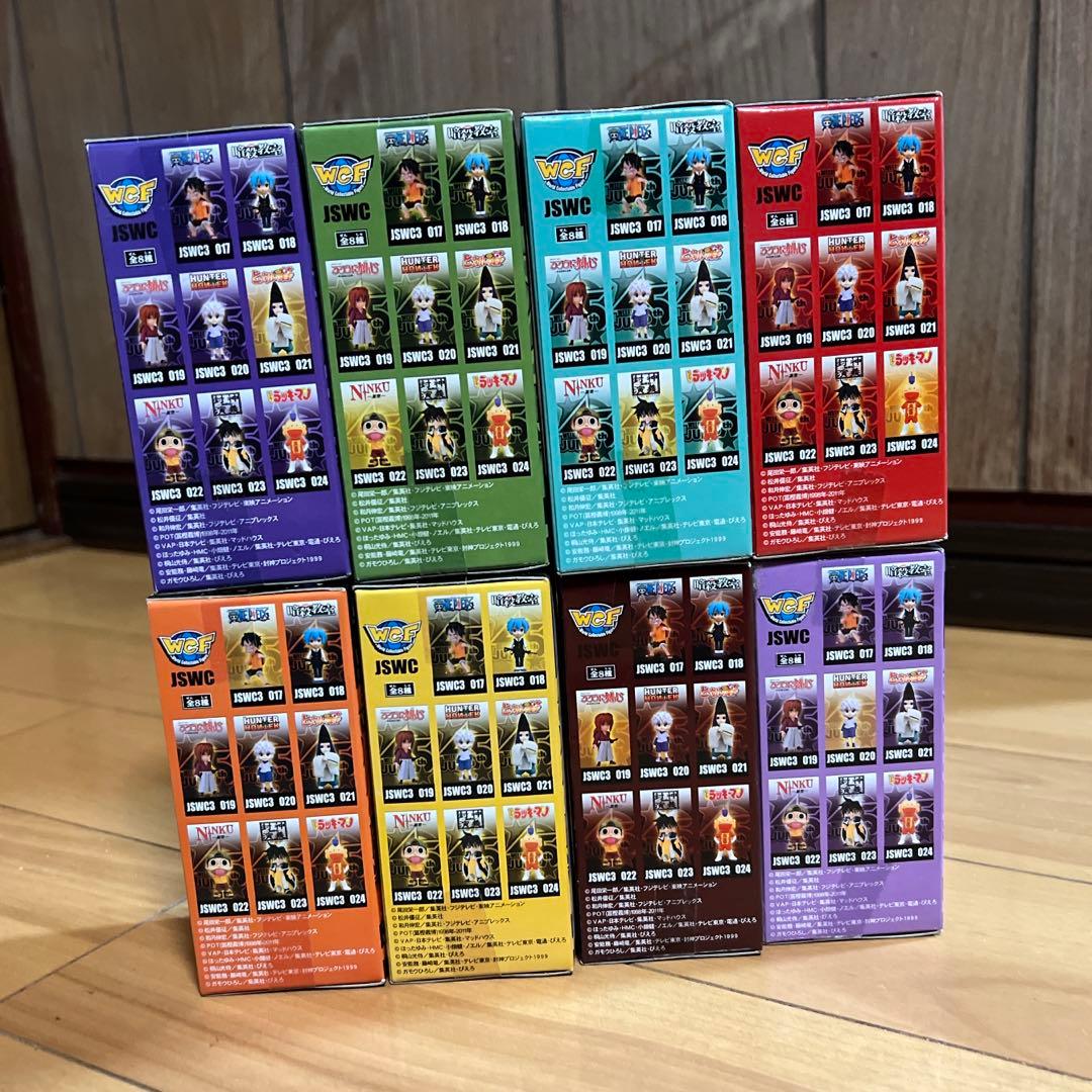 J STARS ワールドコレクタブルフィギュア　vol.3 全8種　ワーコレ