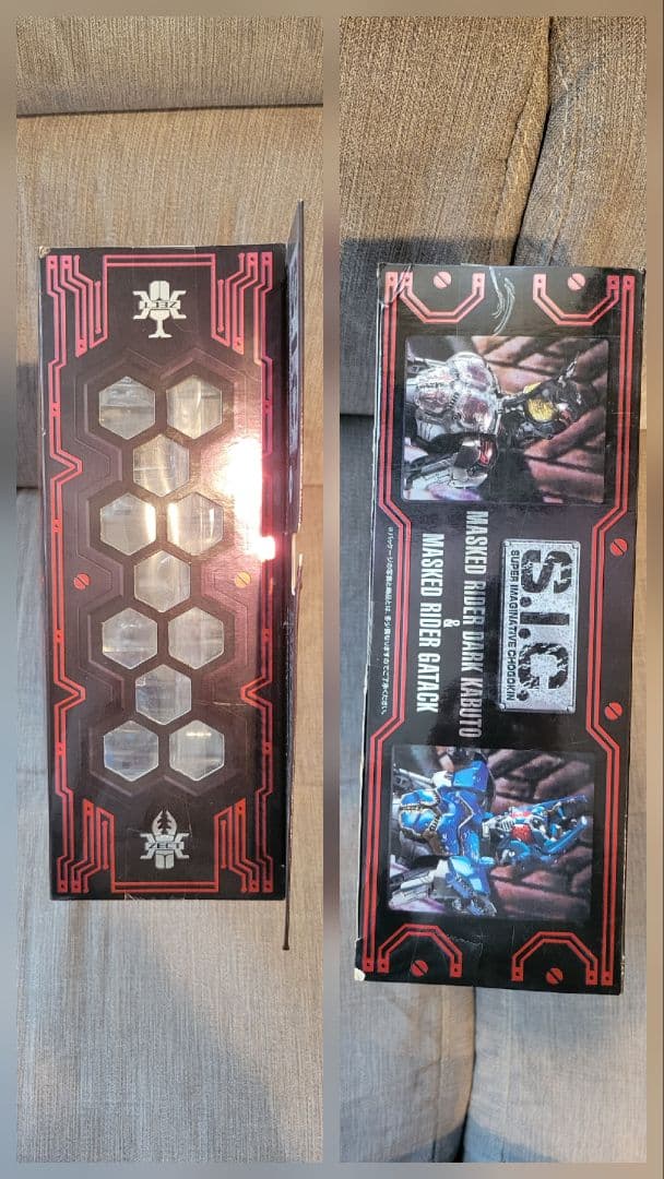 【新品未開封】S.I.C 仮面ライダーカブト