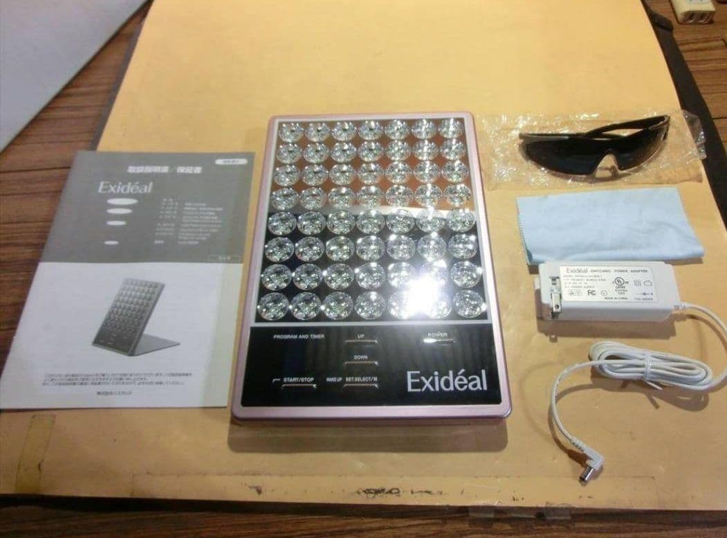 Exideal 赤外線美顔器