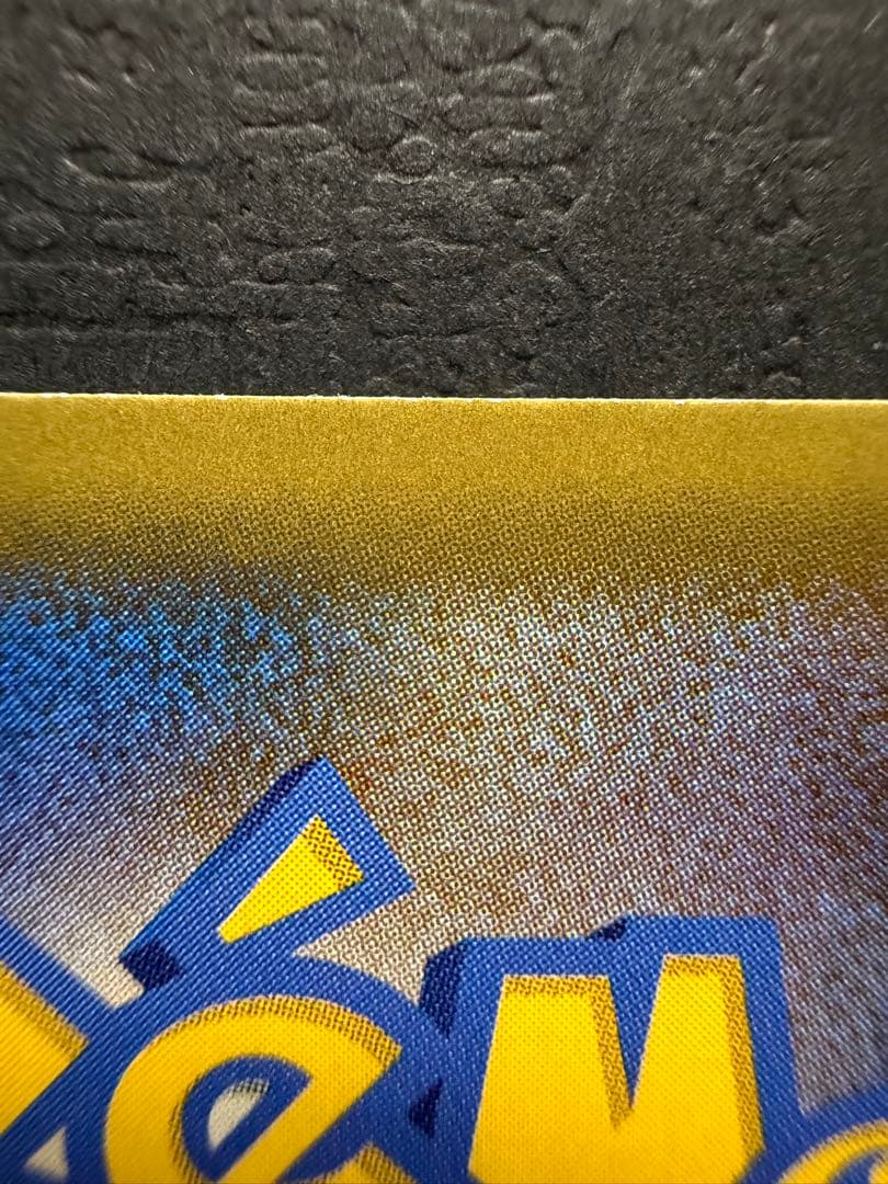 ポケモンカード『ブラッキー　２５ｔｈ　プロモ』②