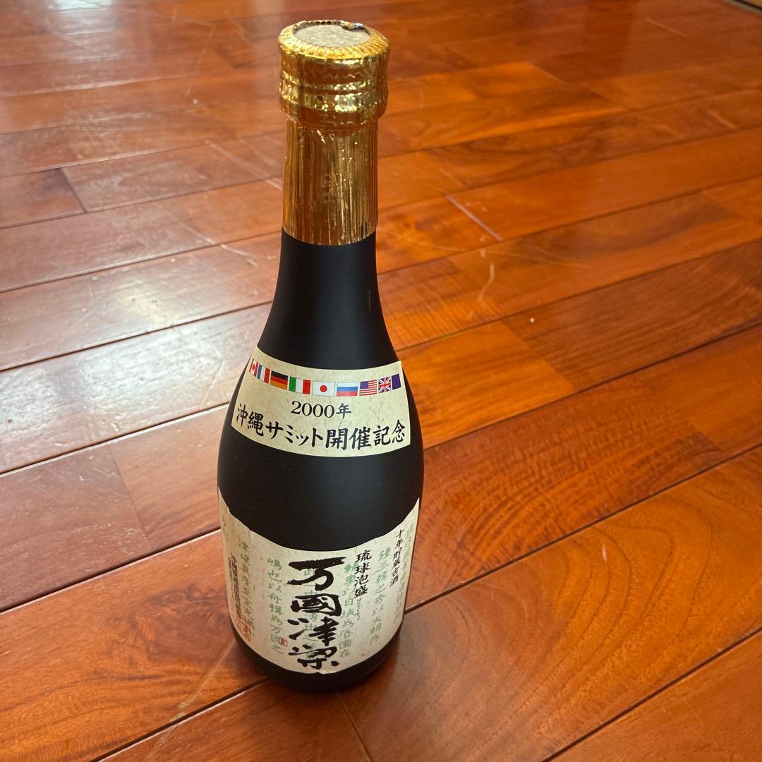 舞富名　他　泡盛　ボトル 4本セット