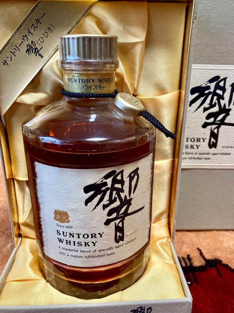 響17年　金キャップ　裏ゴールドラベル　状態良し希少