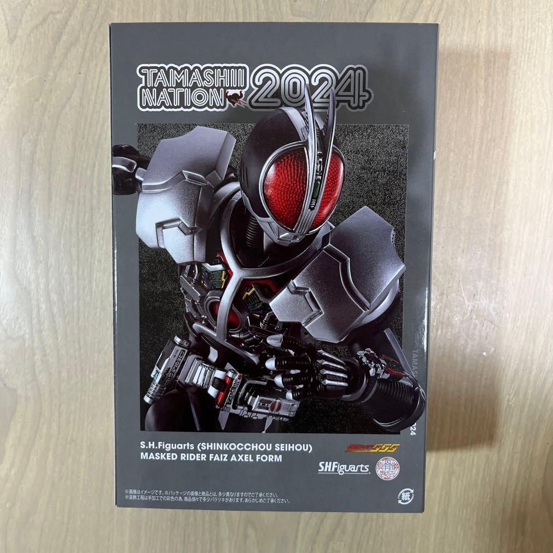 《未開封》SHFiguarts 真骨頂製法 仮面ライダーファイズアクセルフォーム