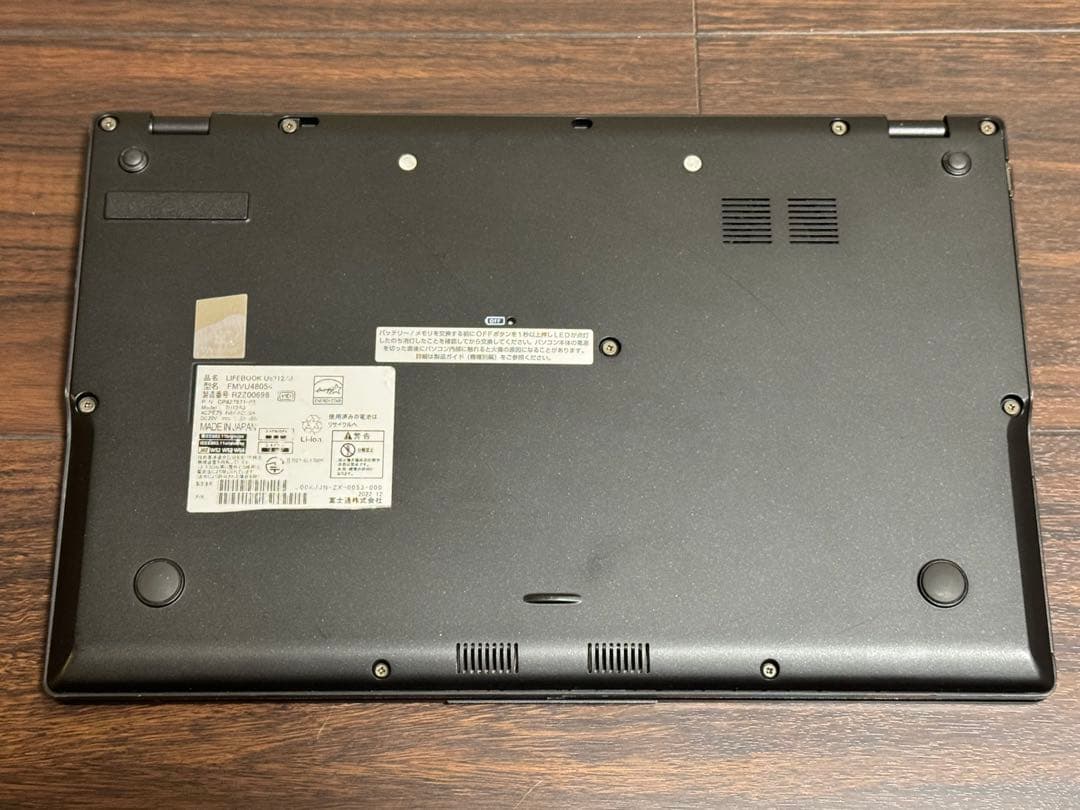 LIFEBOOK U6312/J Core i5 1245U メモリ32GB