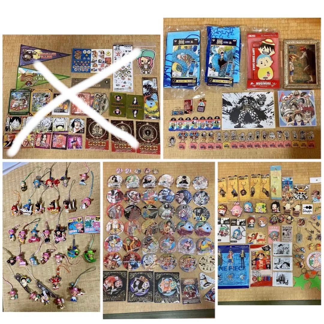 【写真撮り直し・料金計算中です】ONE PIECEグッズ【まとめ売り】