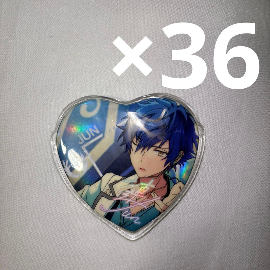 ジュン 願望缶 ハート型缶バッジ 36点