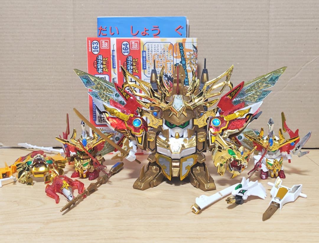 きゅーべー出品 サメの抜け殻 SDガンダム 轟炎武威大将軍 セット