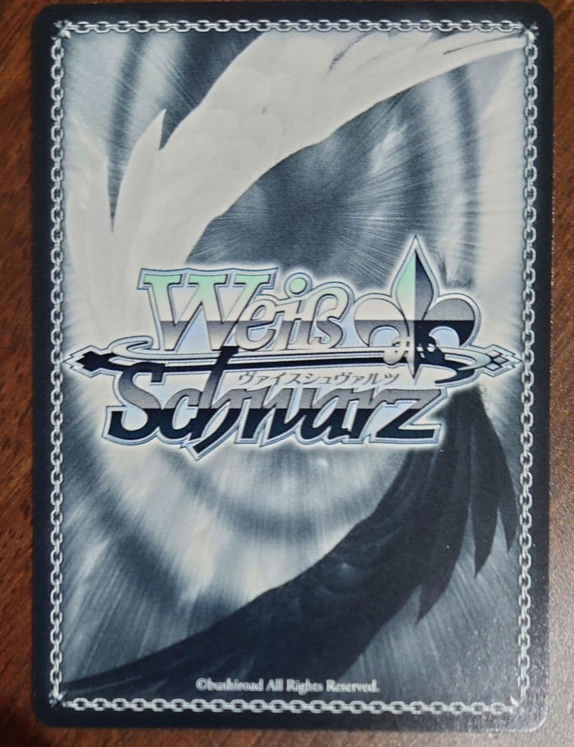 ヴァイス　始まりの目撃者へ　桃香　SPサイン　トゲナシトゲアリ