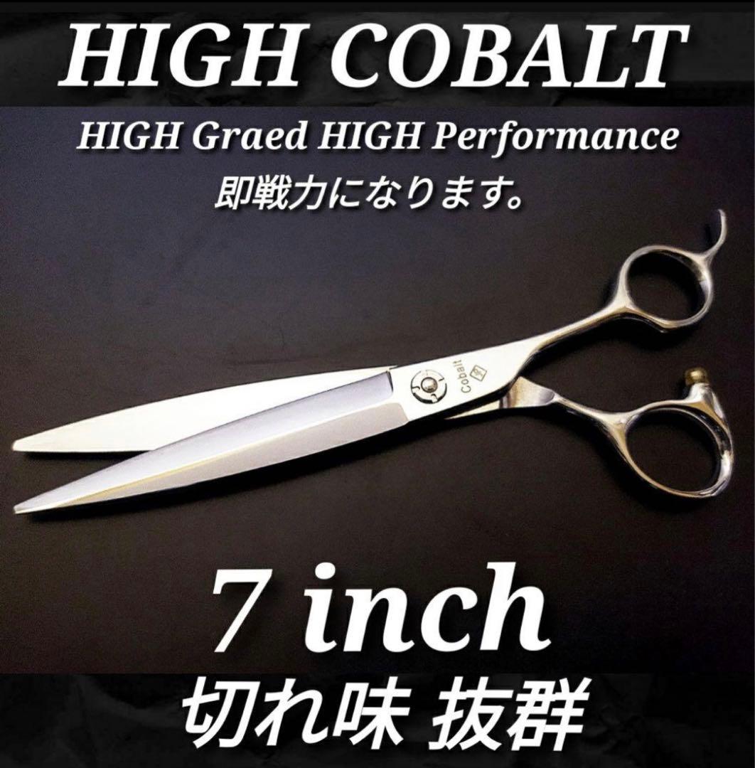 切れ味抜群プロ仕様カットシザー理美容師＆トリマートリミングペットママミング可