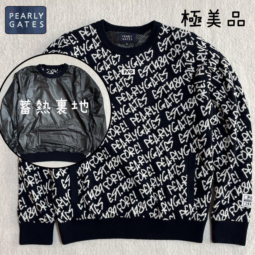 極美品　パーリーゲイツ　近年　蓄熱裏地　防風　スニード　ニット　ロゴ　ブラック