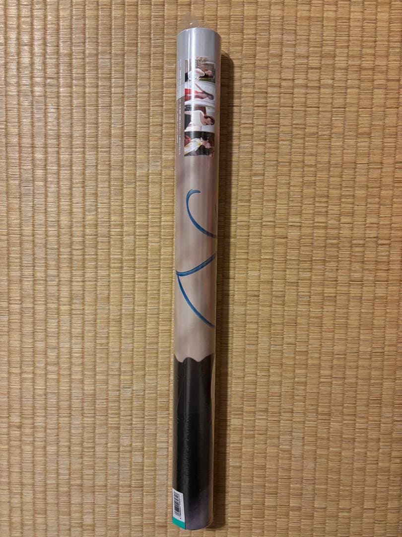 皆藤愛子 直筆サイン入り 2026年カレンダー