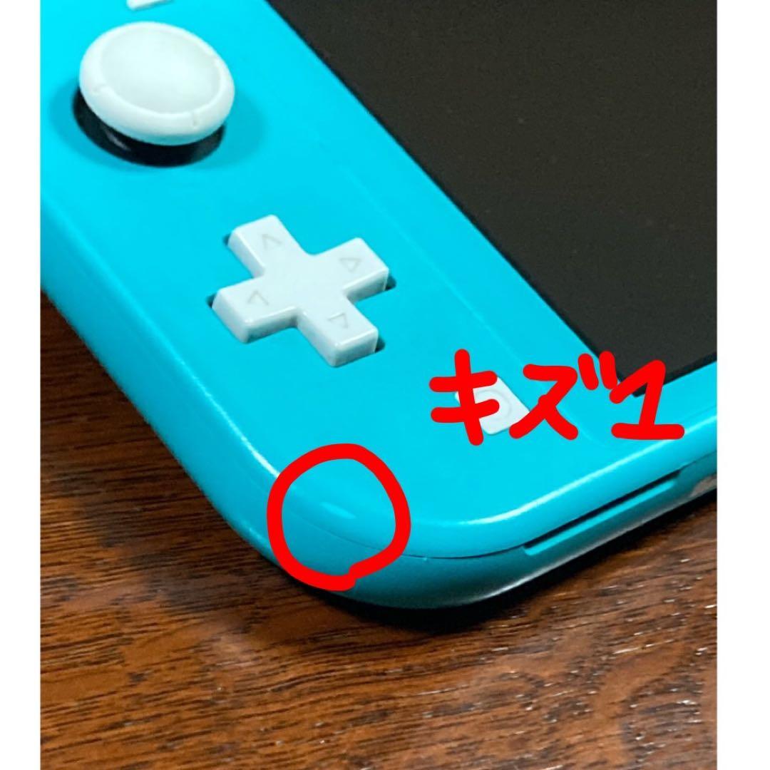 任天堂Switchライト ターコイズブルー