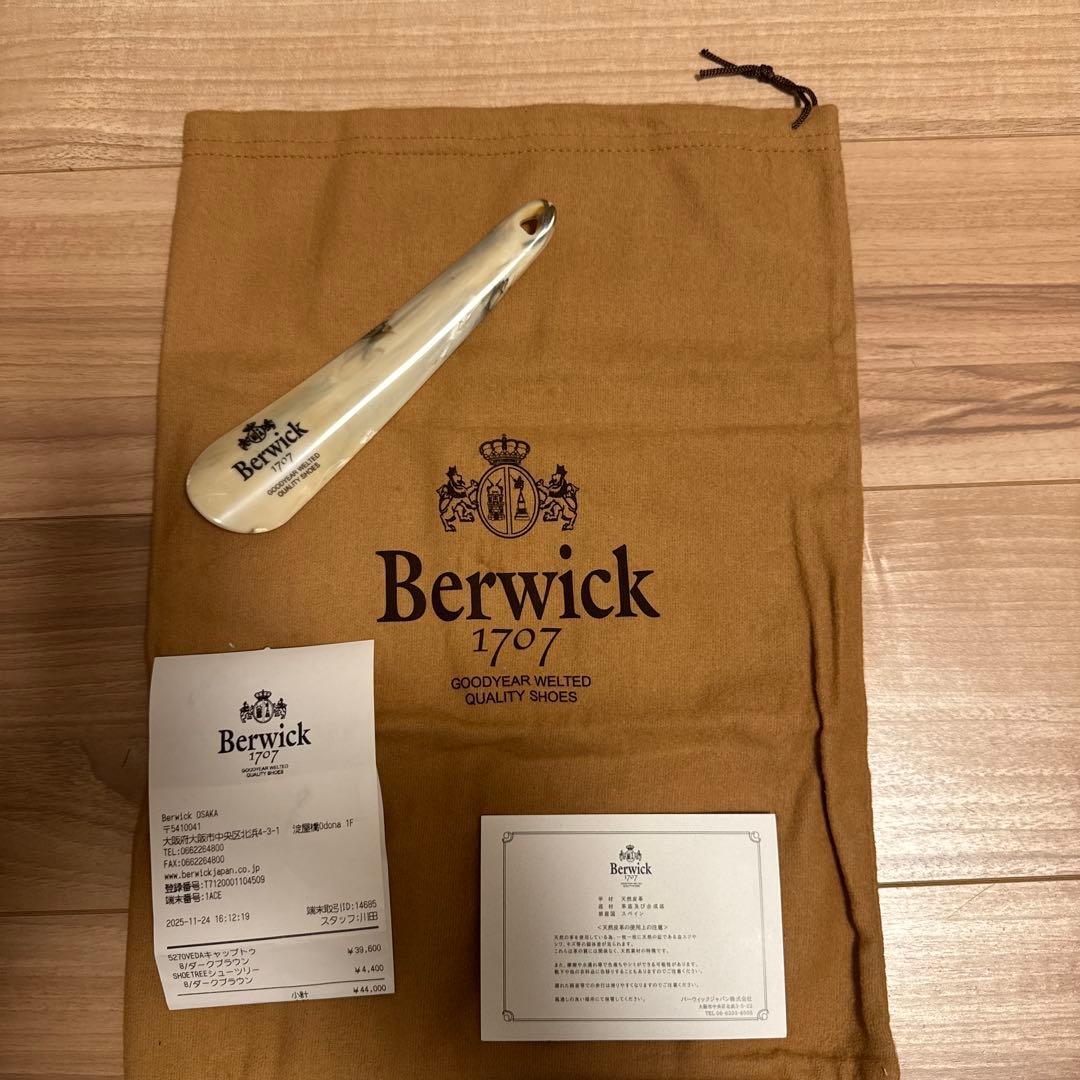 【Berwick】27.0cm(UK8)ビジネスシューズ 革靴 バーウィック