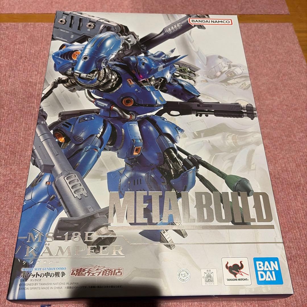【開封品】 メタルビルド ケンプファー