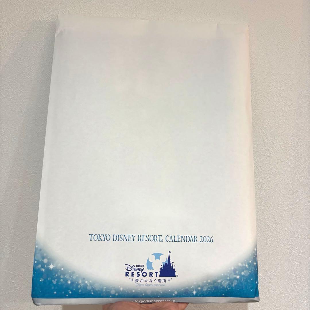 ディズニーリゾート　非売品カレンダー　2026