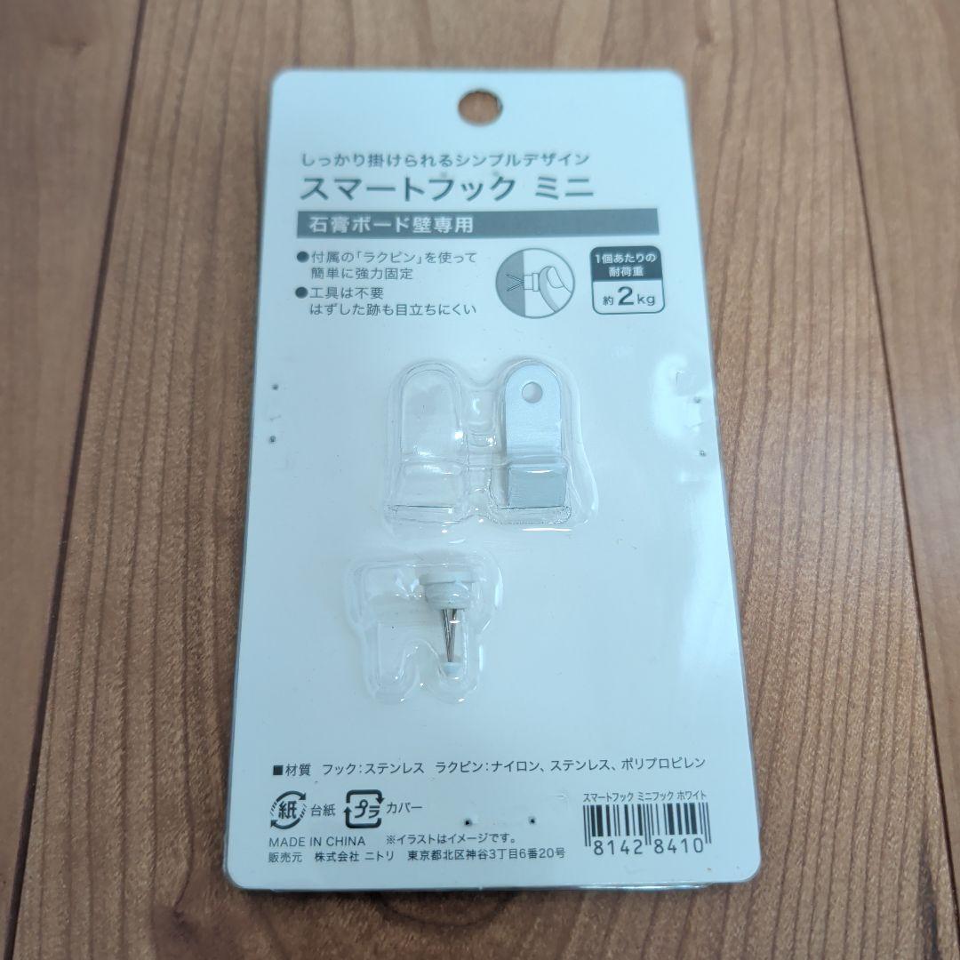 けいおん！K-ON！ ポスター 2009年頃 京アニ かきふらい レア