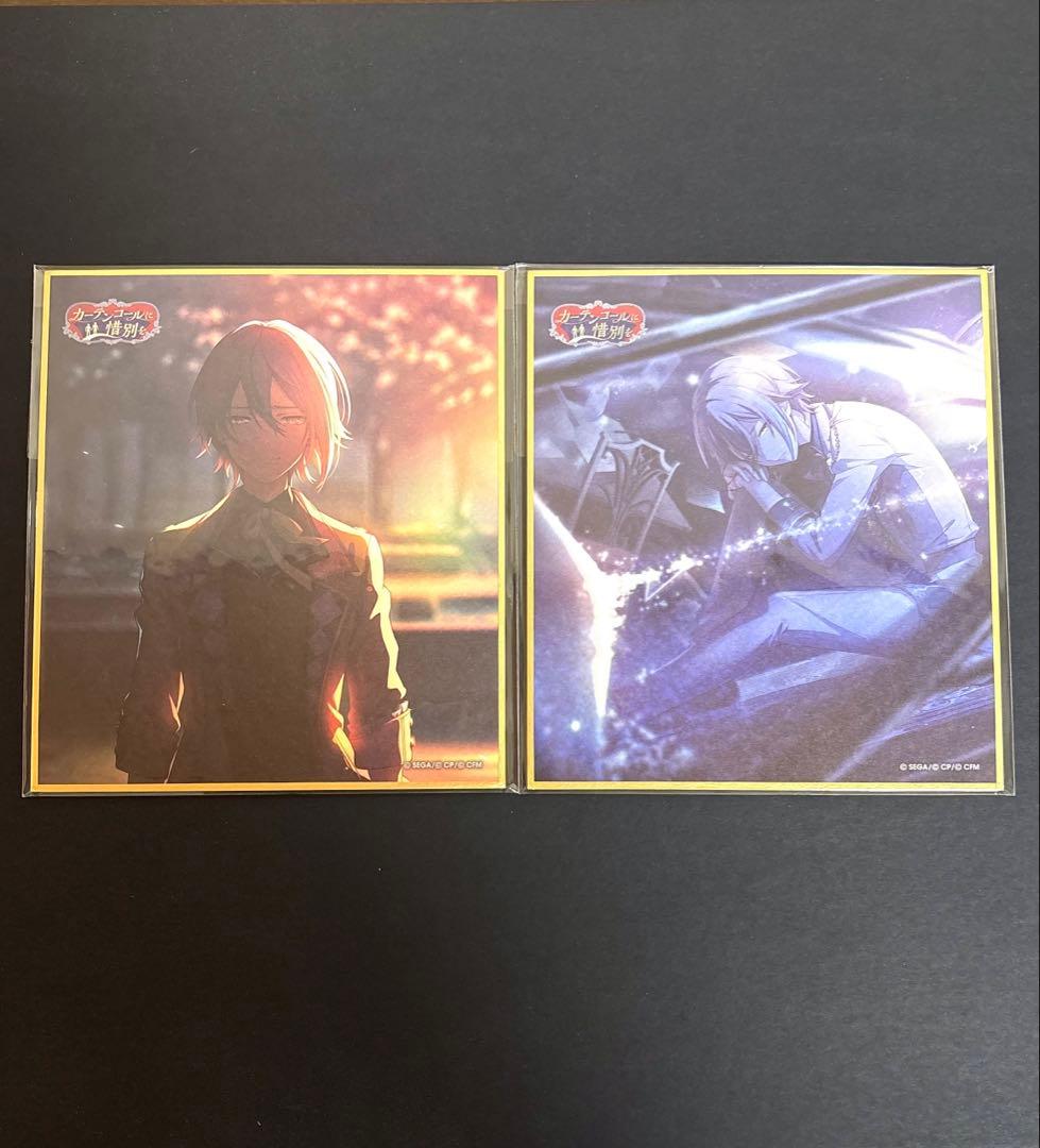 プロセカ 神代類 ミニ色紙 カーテンコールに惜別を