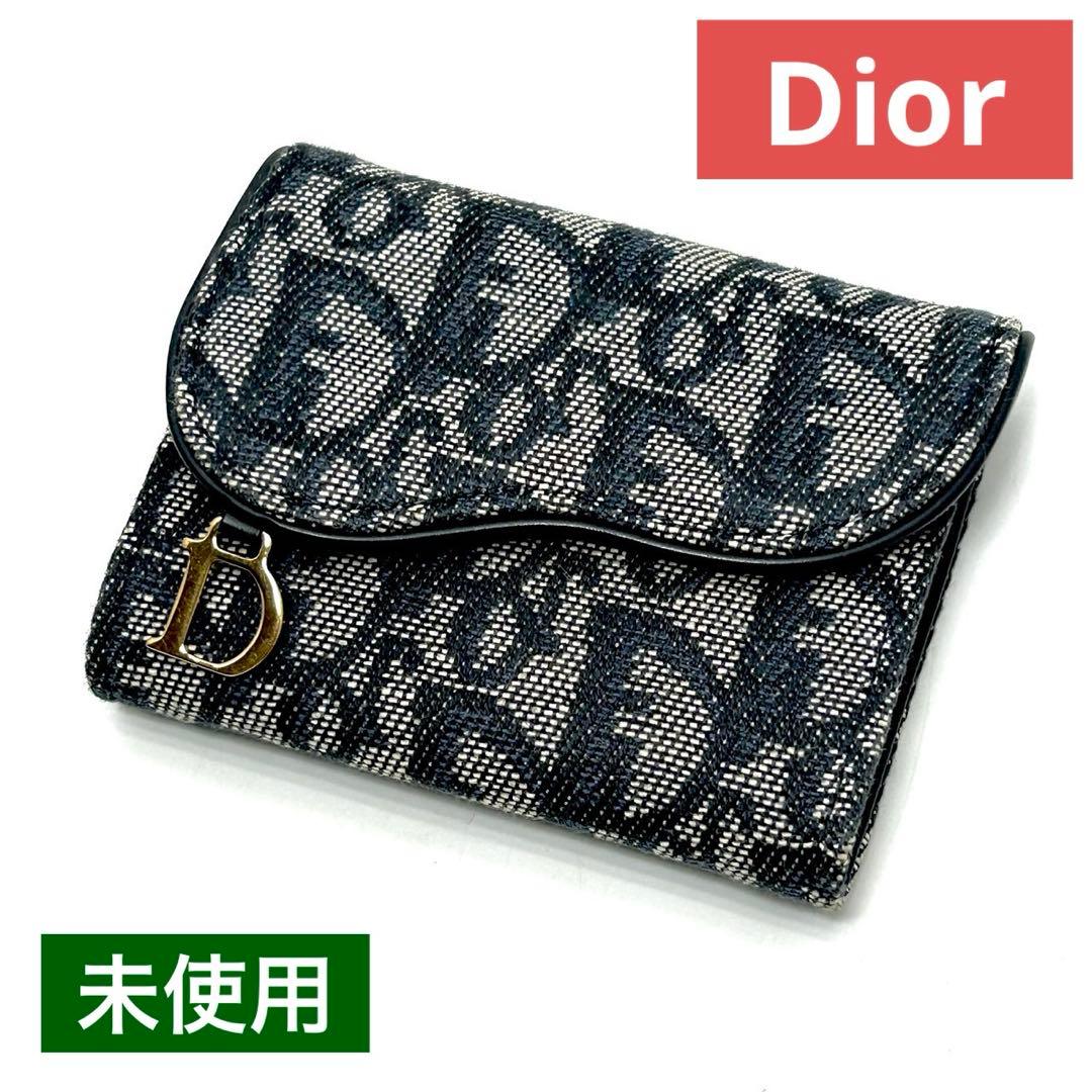 Dior ケース トロッター サドル 折り財布 ミニ財布 ジャガード