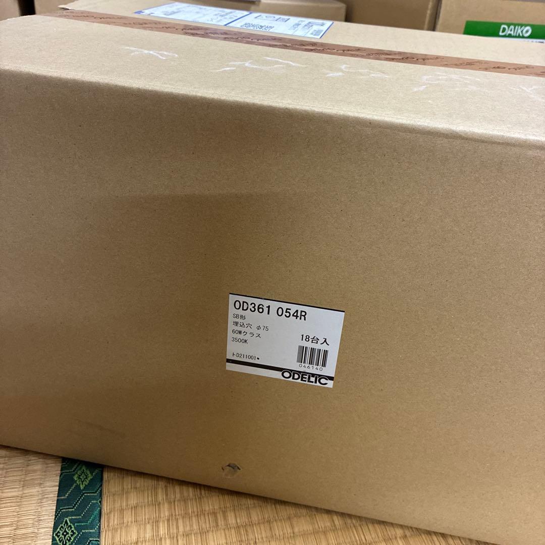 オーデリック ダウンライト18台
