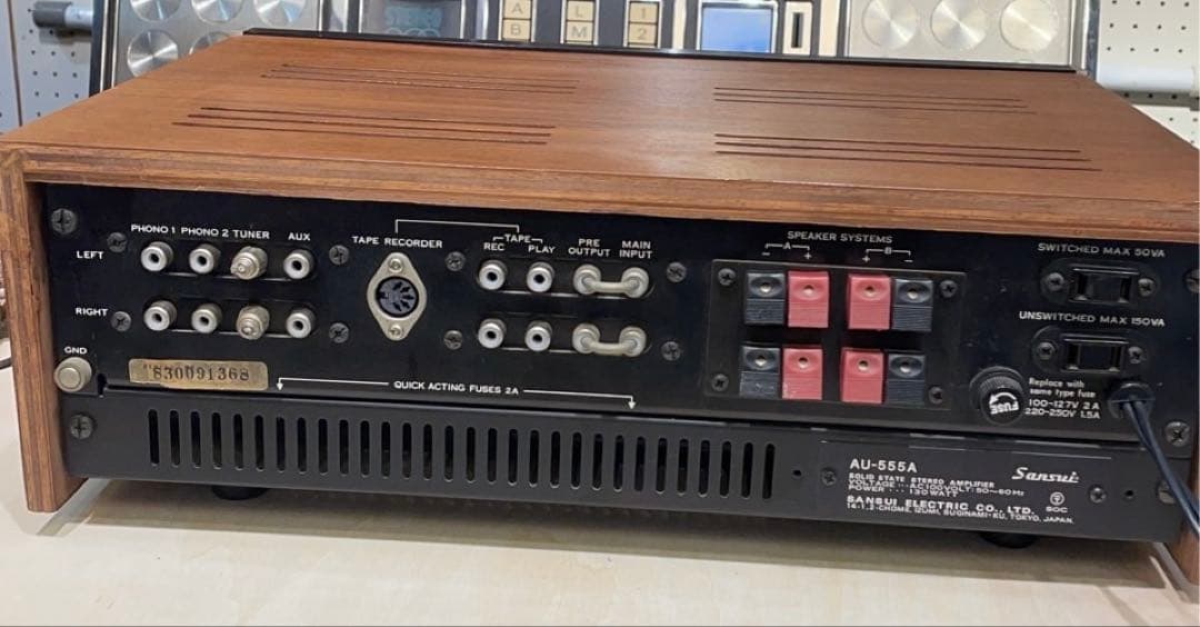 サンスイ AU-555A プリメインアンプ 動作品