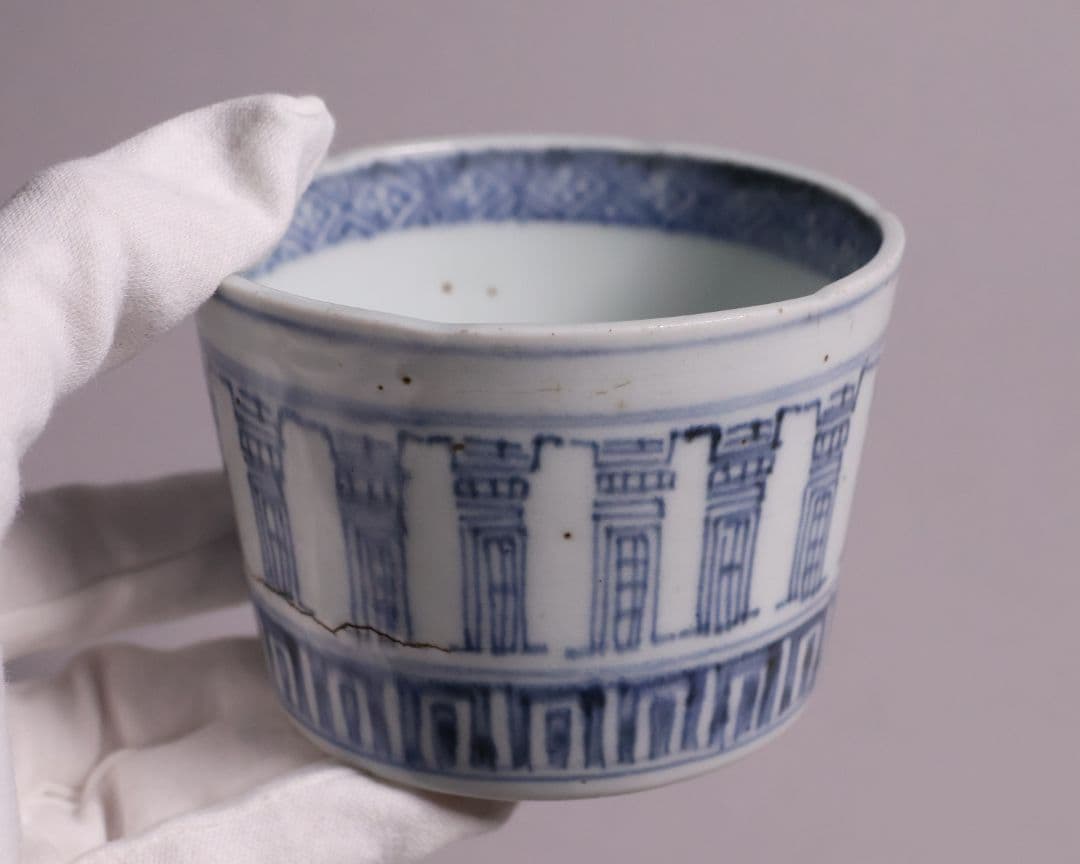 【CM123】江戸期 古伊万里 染付 寿字文 蕎麦猪口 陶芸 陶磁器 古美術 壽