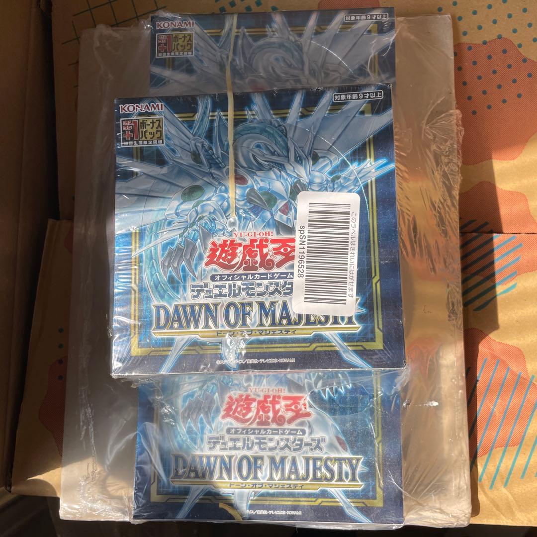 遊戯王OCG デュエルモンスターズ DAWN OF MAJESTY