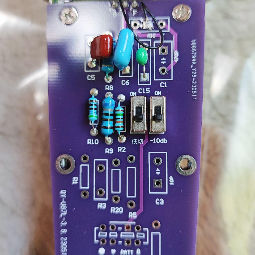 もぐら 新品 自作 マイク Neumann U87(ビンテージ) クローン