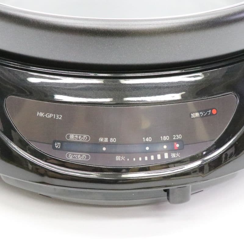 新品　2WAYグリルプレート